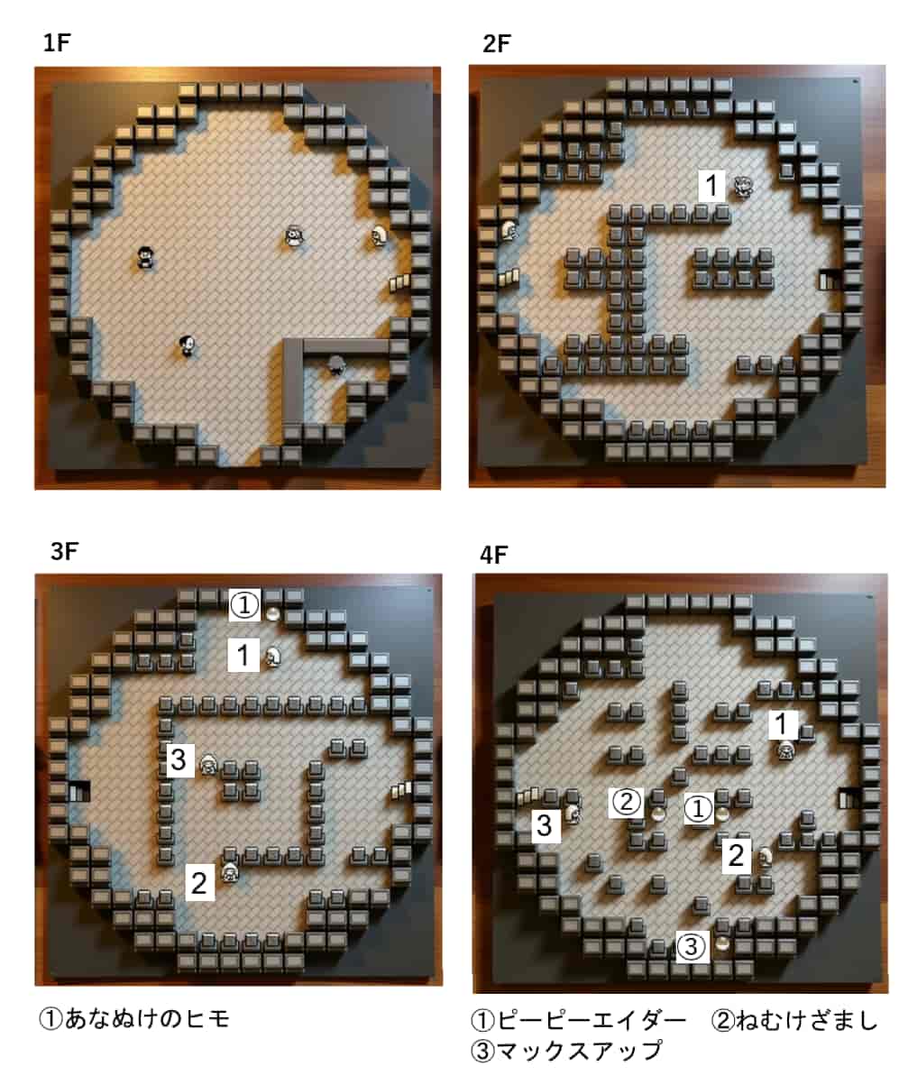 初代ポケモン ポケモンタワー1階から4階までのトレーナーとアイテムの位置