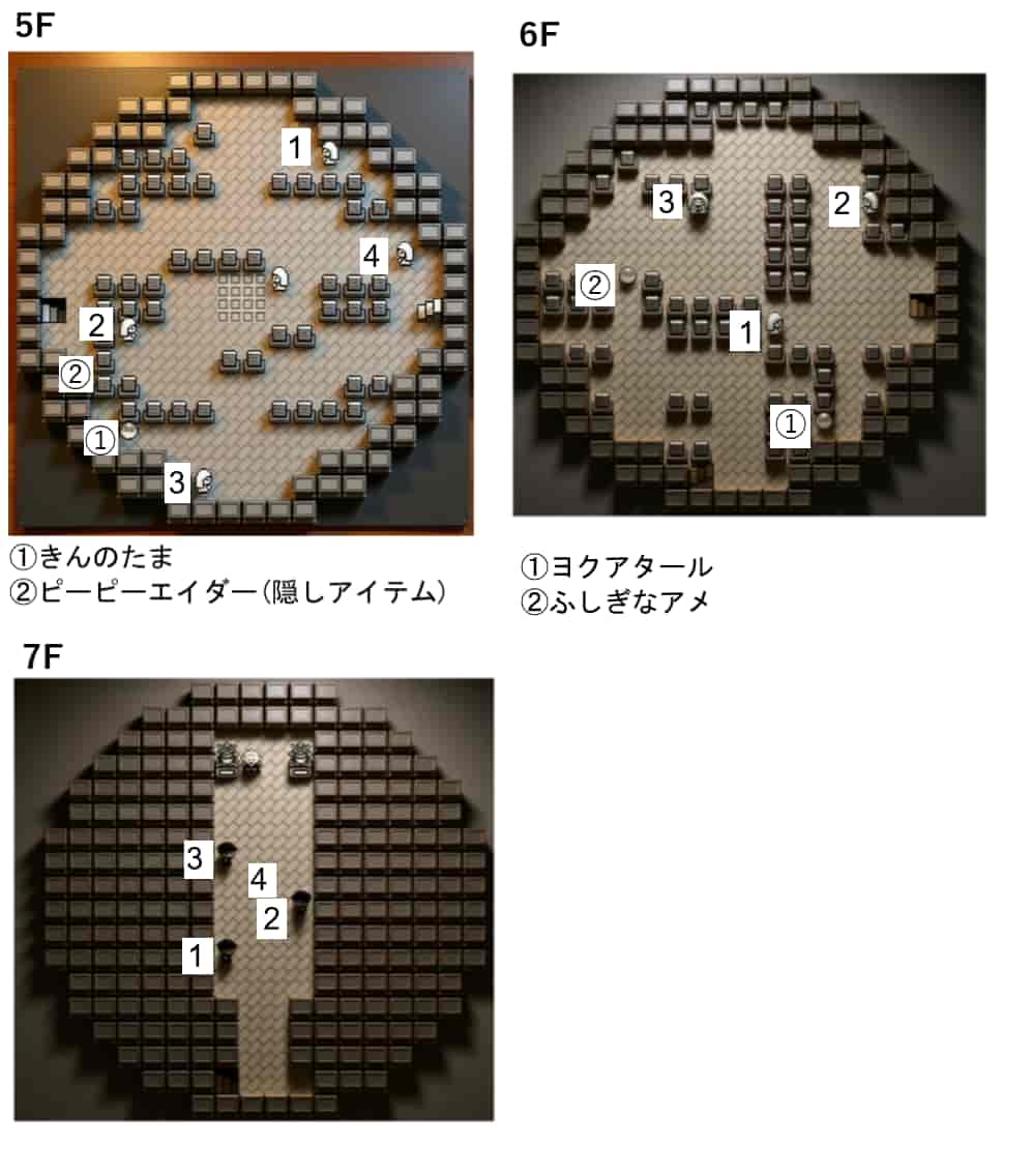 初代ポケモン ポケモンタワー5階から7階までのトレーナーとアイテムの位置