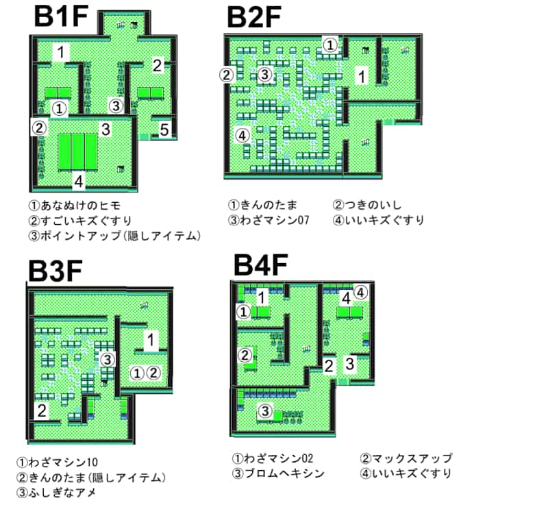 初代ポケモン ロケット団アジトのアイテムの場所を示した図
