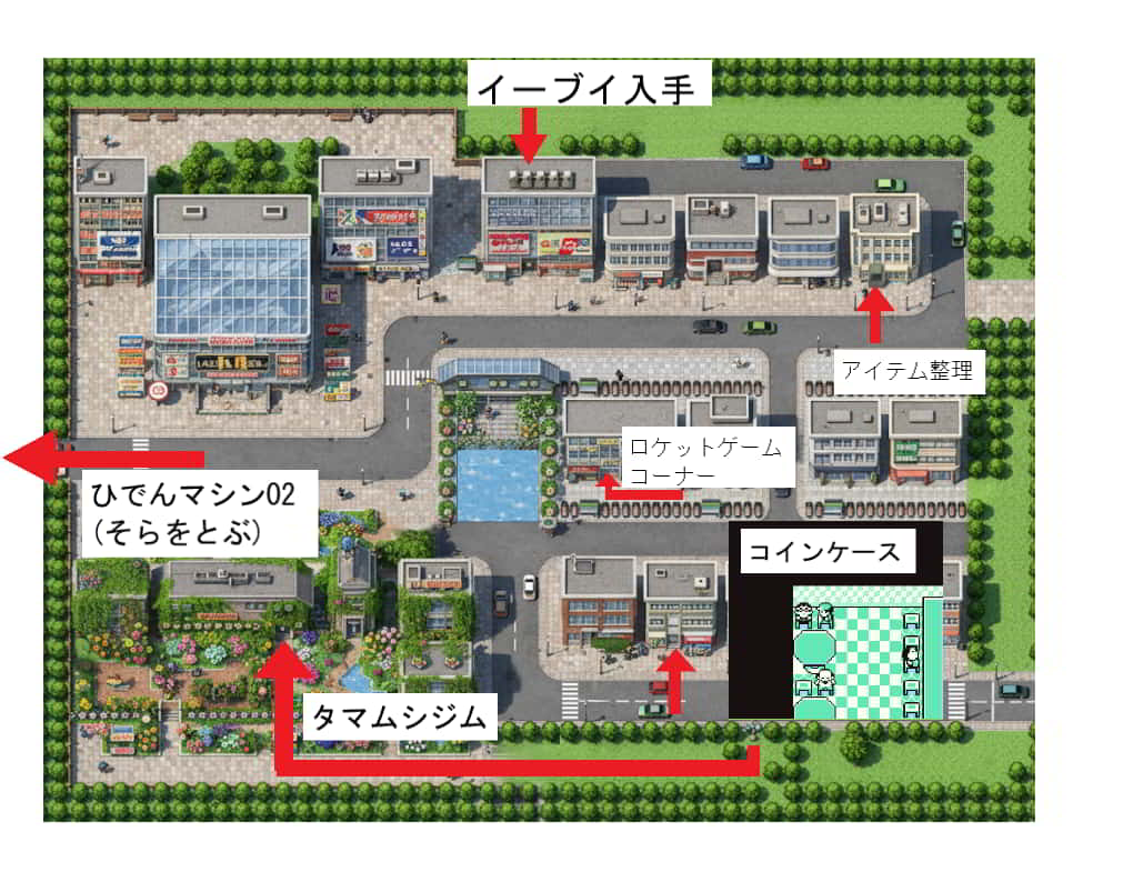 初代ポケモン タマムシシティに着いたらすべきことを書いてあるマップ