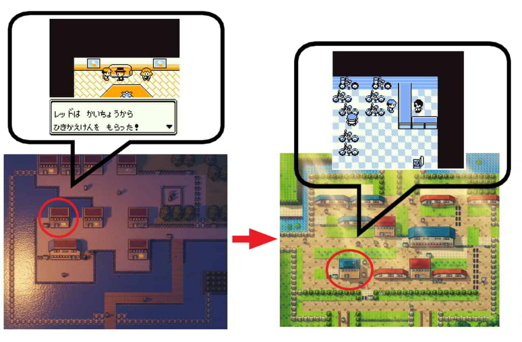 初代ポケモン クチバシティでひきかえけんを貰ってハナダシティの自転車屋へ持って行く図