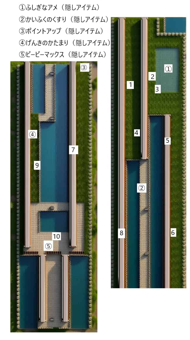 初代ポケモン 17番道路のトレーナーと隠しアイテムの位置